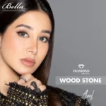 ⁦بيلا دايموند - وود ستون⁩ - الصورة ⁦2⁩