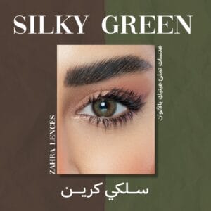 Silky-Green-zahra-lenses-3