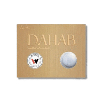 dahab_daily_logo_category_3