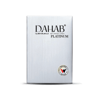 dahab_platinum_logo_category_3